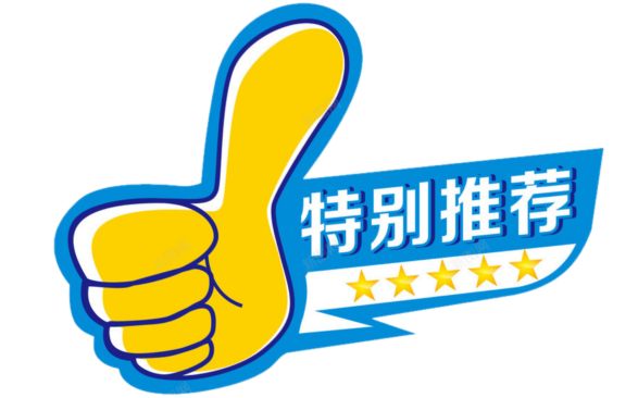 滕州足球俱乐部_滕州有没有足球学校_滕州市第十届足球联赛冠军