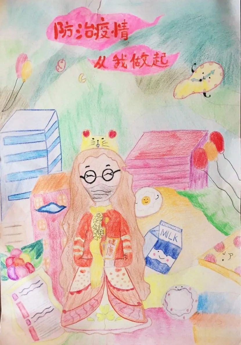 祝福逆行者的四字词语_祝逆行者平安归来_祝福逆行者身体健康