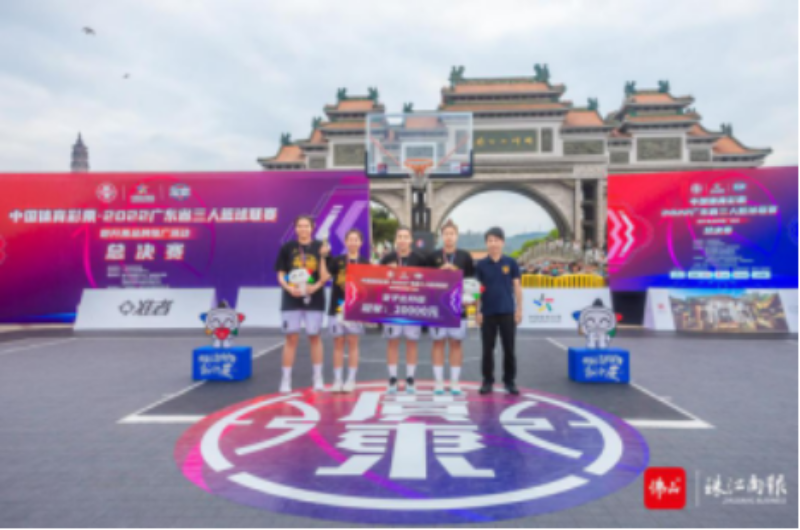 篮球三人杯赛冠军联兴是谁_三对三篮球冠军_联兴杯三人篮球赛冠军是谁