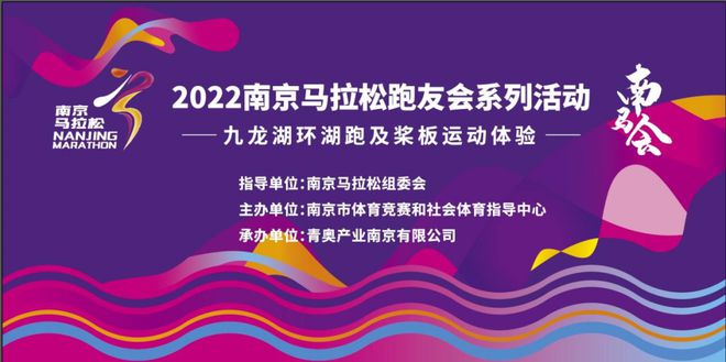 西安马拉松国际大赛_马拉松大赛西安国际比赛时间_西安国际马拉松比赛