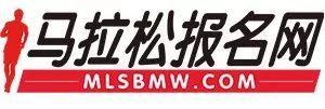 西安国际马拉松比赛_马拉松大赛西安国际比赛时间_西安马拉松国际大赛