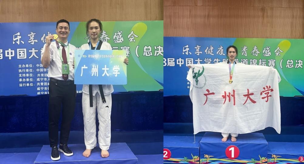 体操房大学生_大学体操队女神_大学生体操视频