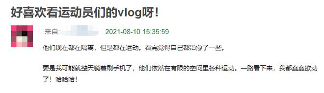 奥运跳高冠军_奥运会中国跳高比赛冠军_奥运会跳高冠军有中国人么