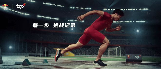 奥运会中国跳高比赛冠军_奥运会跳高冠军有中国人么_奥运跳高冠军