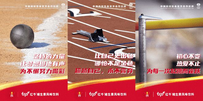 奥运会跳高冠军有中国人么_奥运跳高冠军_奥运会中国跳高比赛冠军