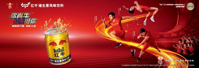 奥运会跳高冠军有中国人么_奥运会中国跳高比赛冠军_奥运跳高冠军