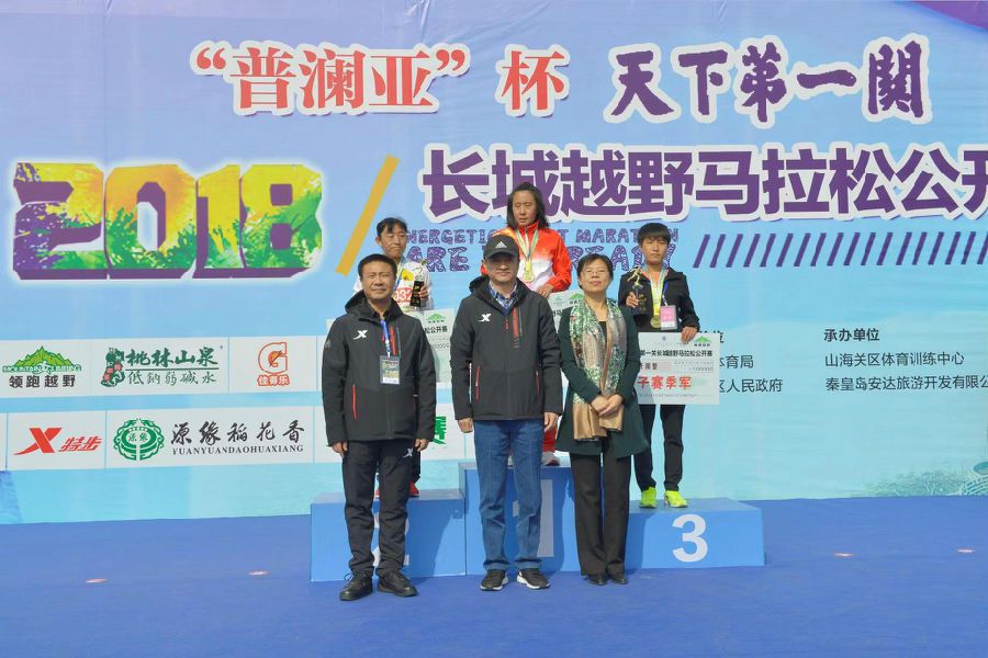 天津国际马拉松赛_2020天津国际马拉松一览表_长城国际马拉松天津