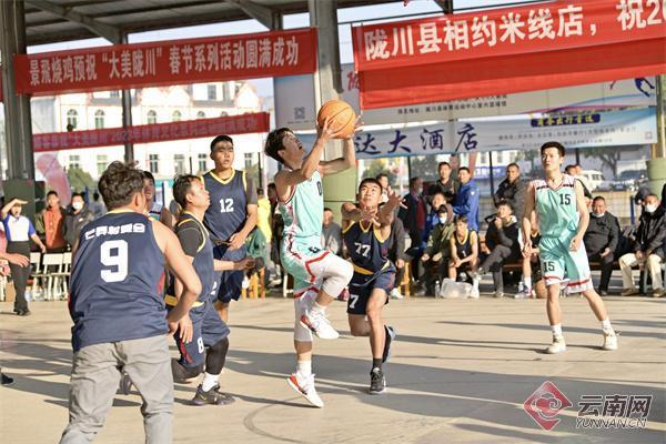 大美陇川篮球比赛冠军队_美队打篮球_大美篮球训练营