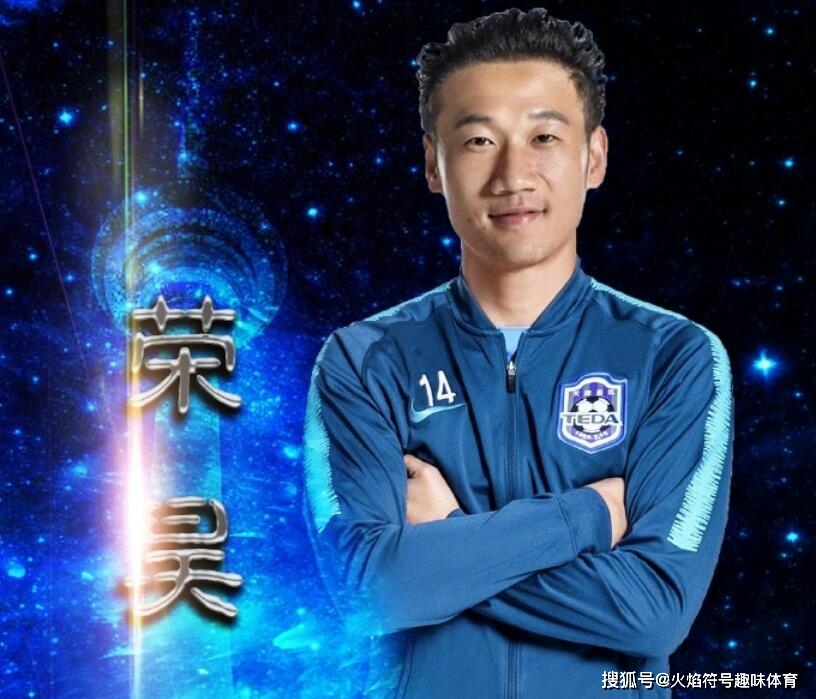 足球队中的队长的主要职责_足球历史专业队长_足球队长是