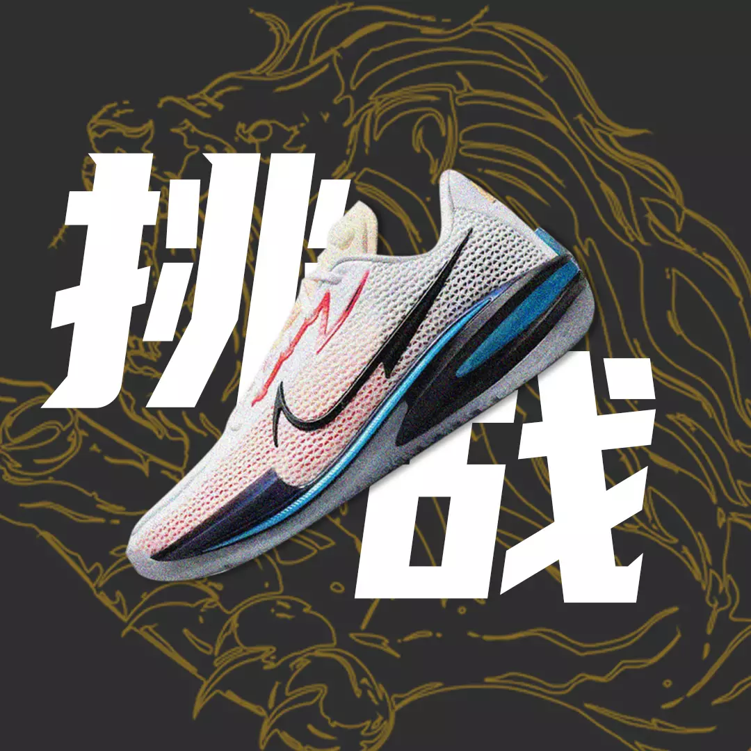 篮球冠军东坑是谁_东莞篮球冠军_东坑篮球冠军是谁