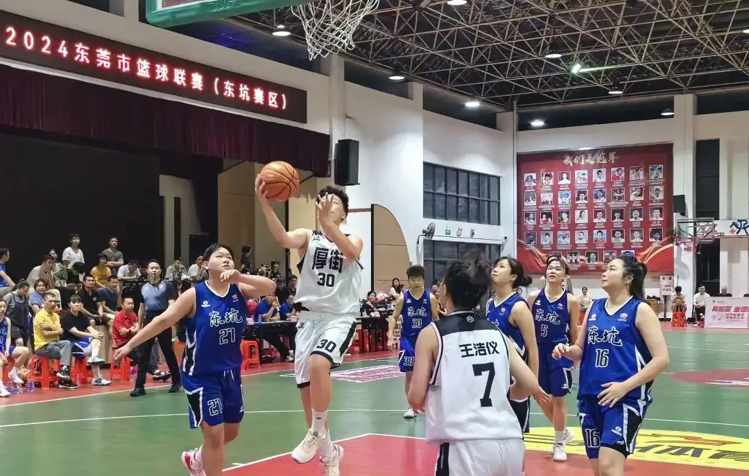 东莞篮球冠军_东坑镇篮球馆地址_东坑篮球冠军是谁