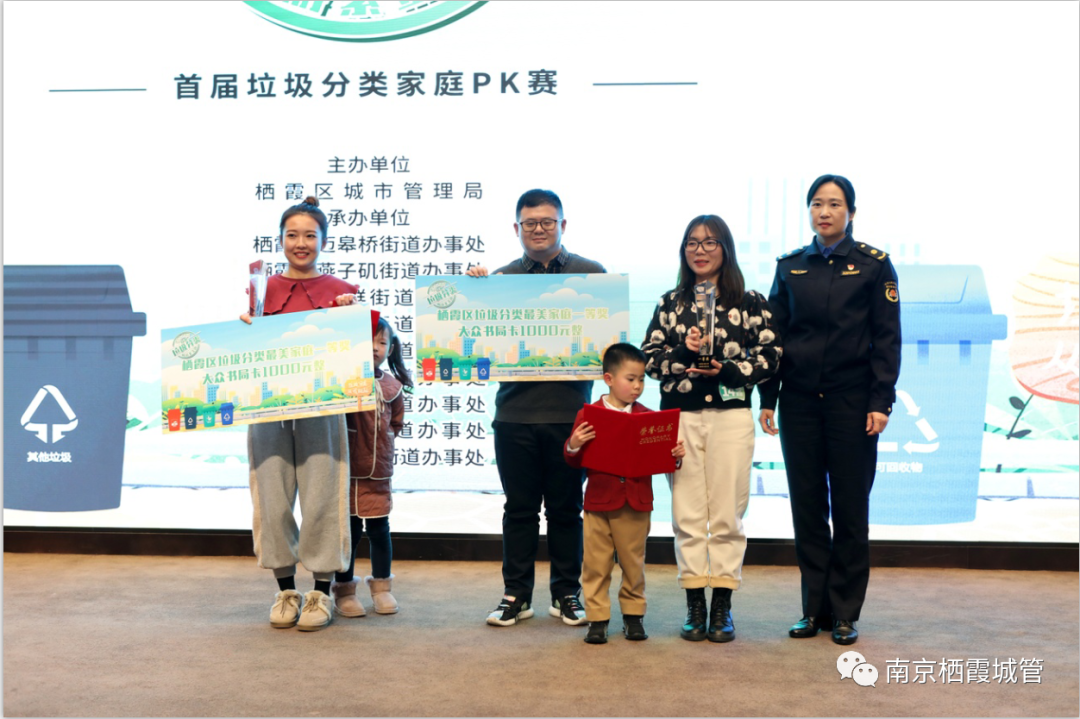 南京适合家庭出游的_南京拍家庭日常_南京拍全家福的照相馆