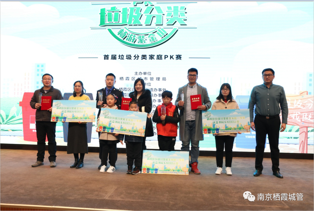 南京拍家庭日常_南京拍全家福的照相馆_南京适合家庭出游的