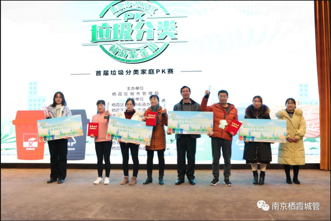 南京适合家庭出游的_南京拍家庭日常_南京拍全家福的照相馆