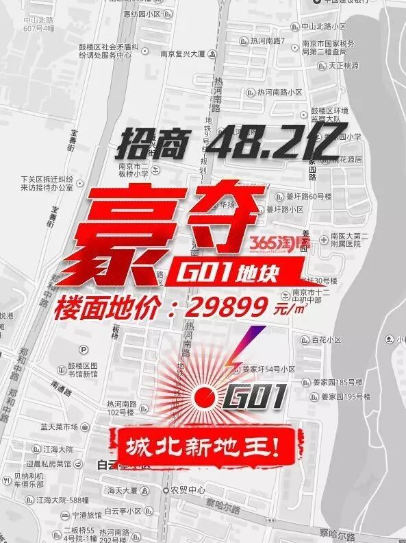 南京拍亲子照哪家好_南京拍家庭日常_南京适合家庭出游的