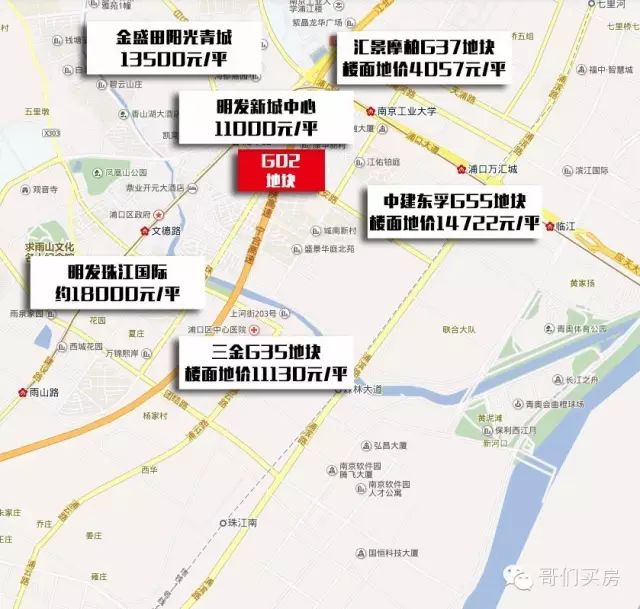 南京适合家庭出游的_南京拍家庭日常_南京拍亲子照哪家好