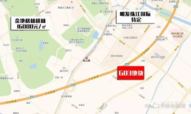 南京拍亲子照哪家好_南京拍家庭日常_南京适合家庭出游的