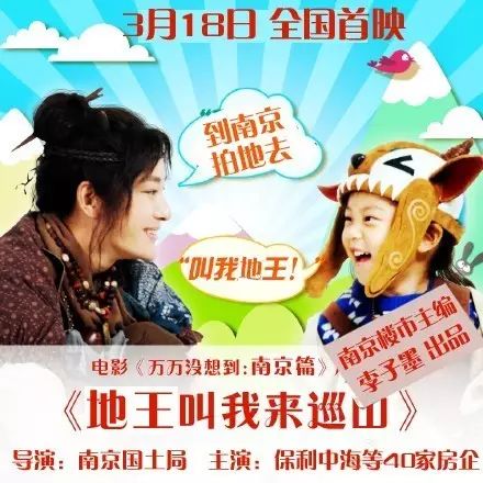 南京拍亲子照哪家好_南京拍家庭日常_南京适合家庭出游的