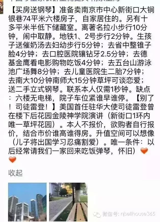 南京拍家庭日常_南京拍亲子照哪家好_南京适合家庭出游的