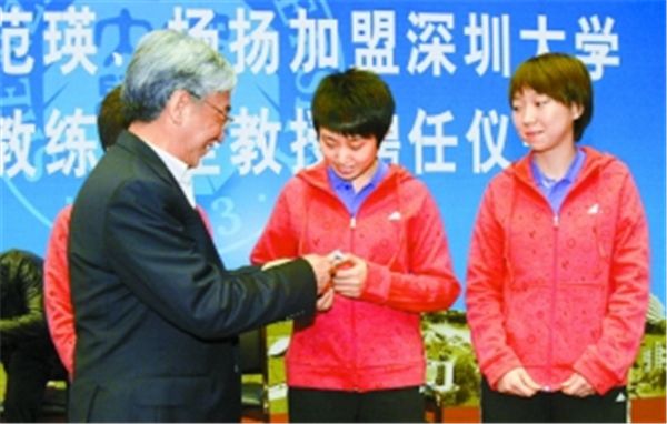 深圳足球队历任主教练_深圳足球队历任队长_深圳足球队历史名单
