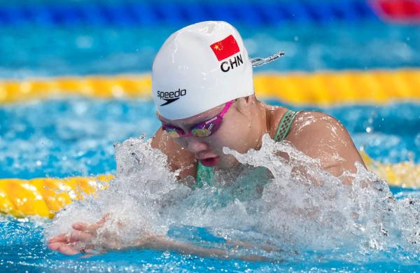 游泳世锦赛4x200接力_福冈游泳世锦接力冠军_游泳接力冠军女子