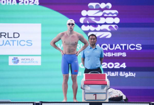 游泳世锦赛4x200接力_福冈游泳世锦接力冠军_游泳接力冠军女子
