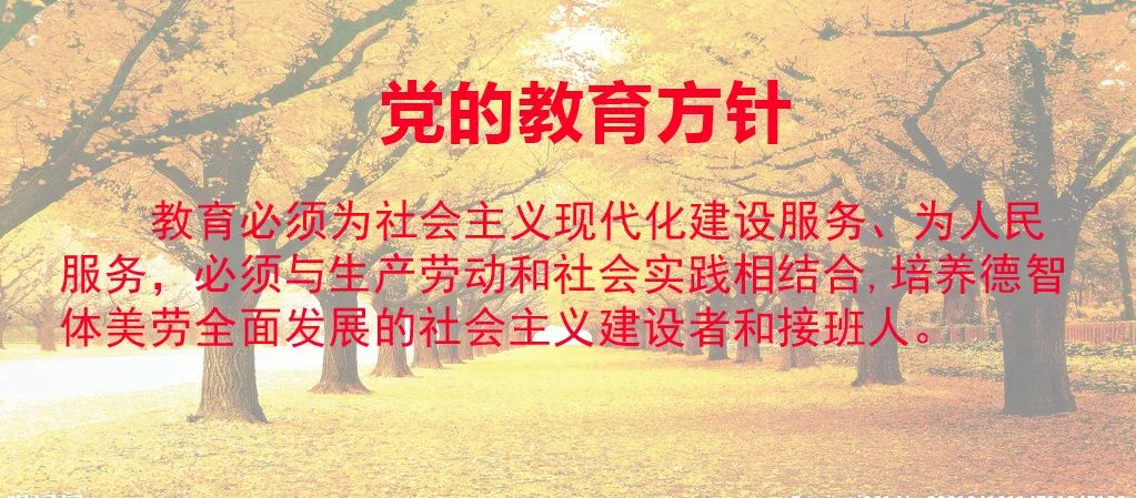 篮球比赛编排原则及方法_篮球竞赛编排_初中篮球比赛赛制编排规则