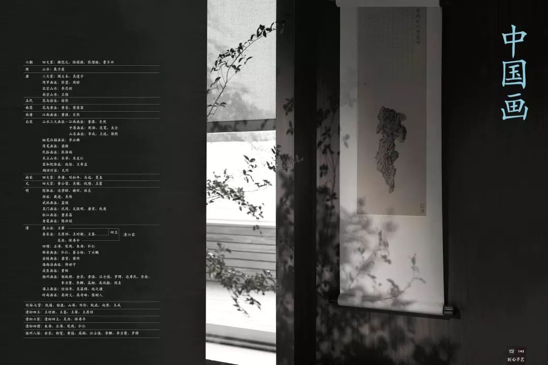 百科育儿知识库_百科全书育儿智慧生活答案_智慧生活育儿百科全书