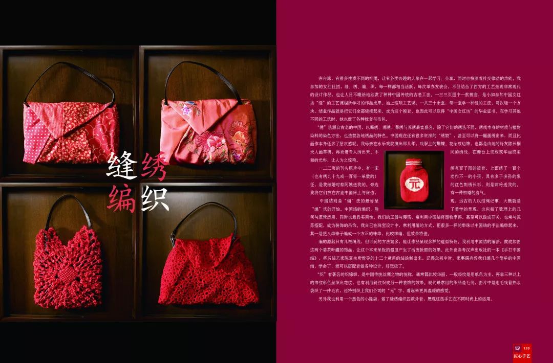 百科育儿知识库_智慧生活育儿百科全书_百科全书育儿智慧生活答案