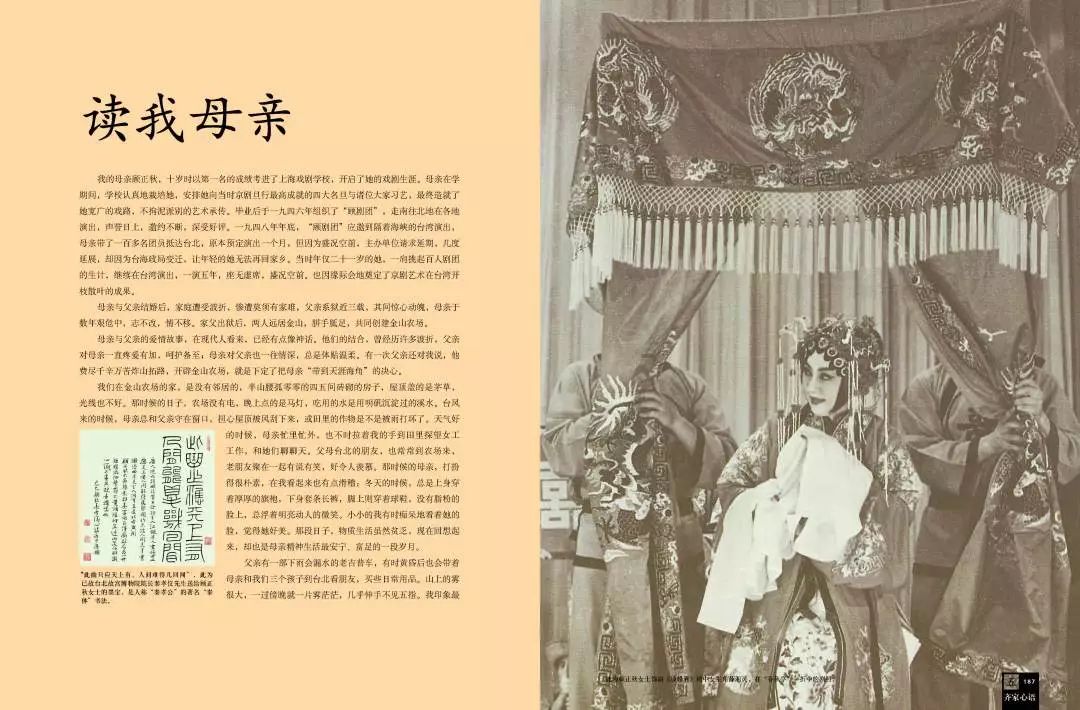 智慧生活育儿百科全书_百科育儿知识库_百科全书育儿智慧生活答案