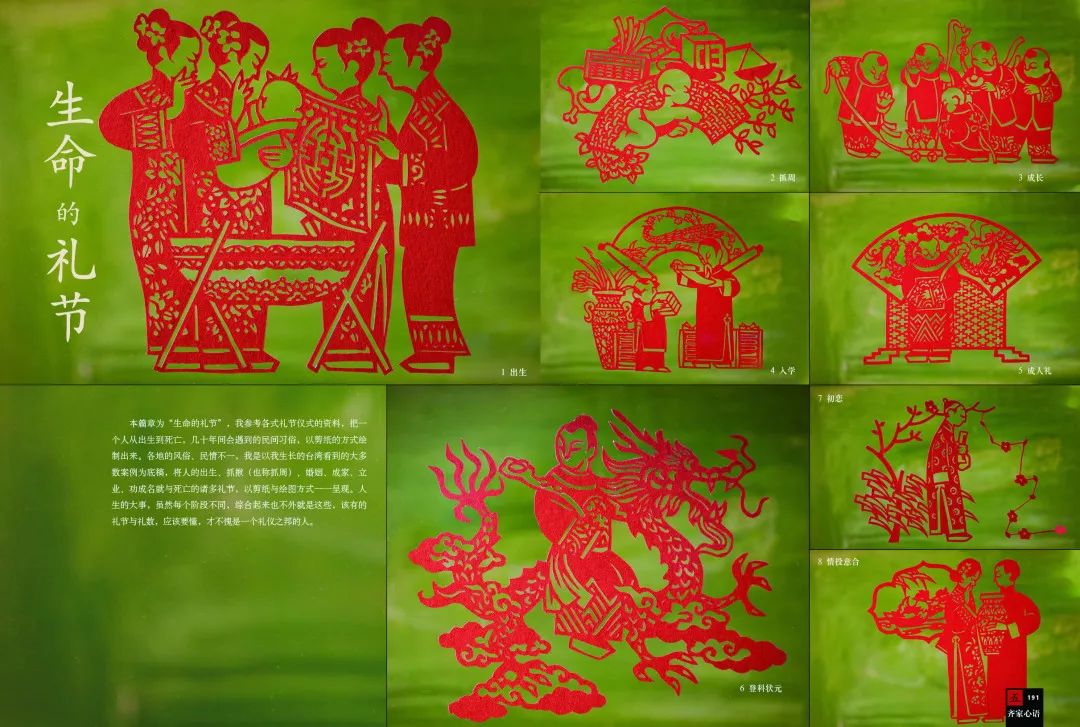 百科全书育儿智慧生活答案_百科育儿知识库_智慧生活育儿百科全书