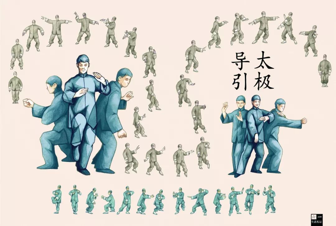 百科全书育儿智慧生活答案_智慧生活育儿百科全书_百科育儿知识库