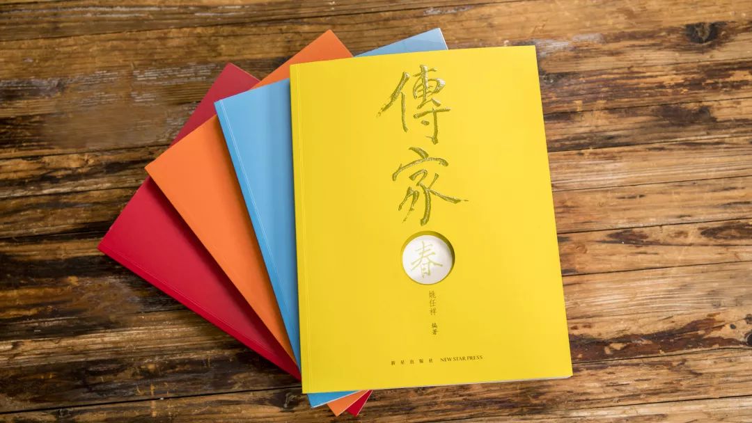 百科育儿知识库_百科全书育儿智慧生活答案_智慧生活育儿百科全书