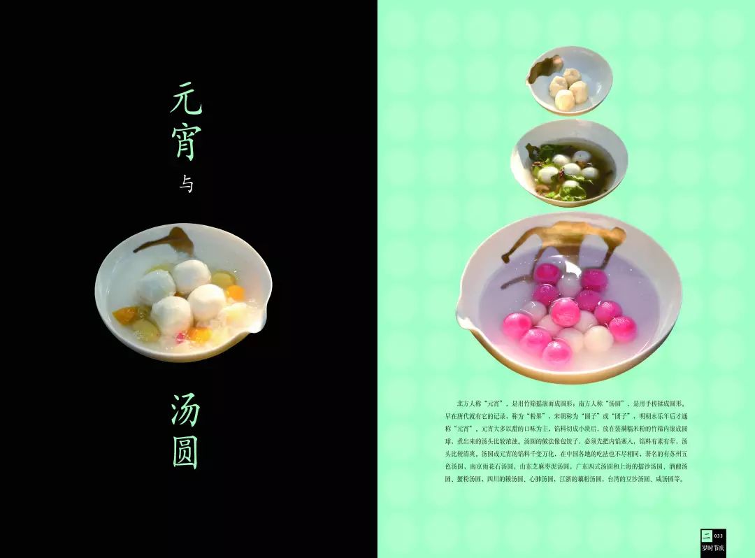 百科育儿知识库_智慧生活育儿百科全书_百科全书育儿智慧生活答案