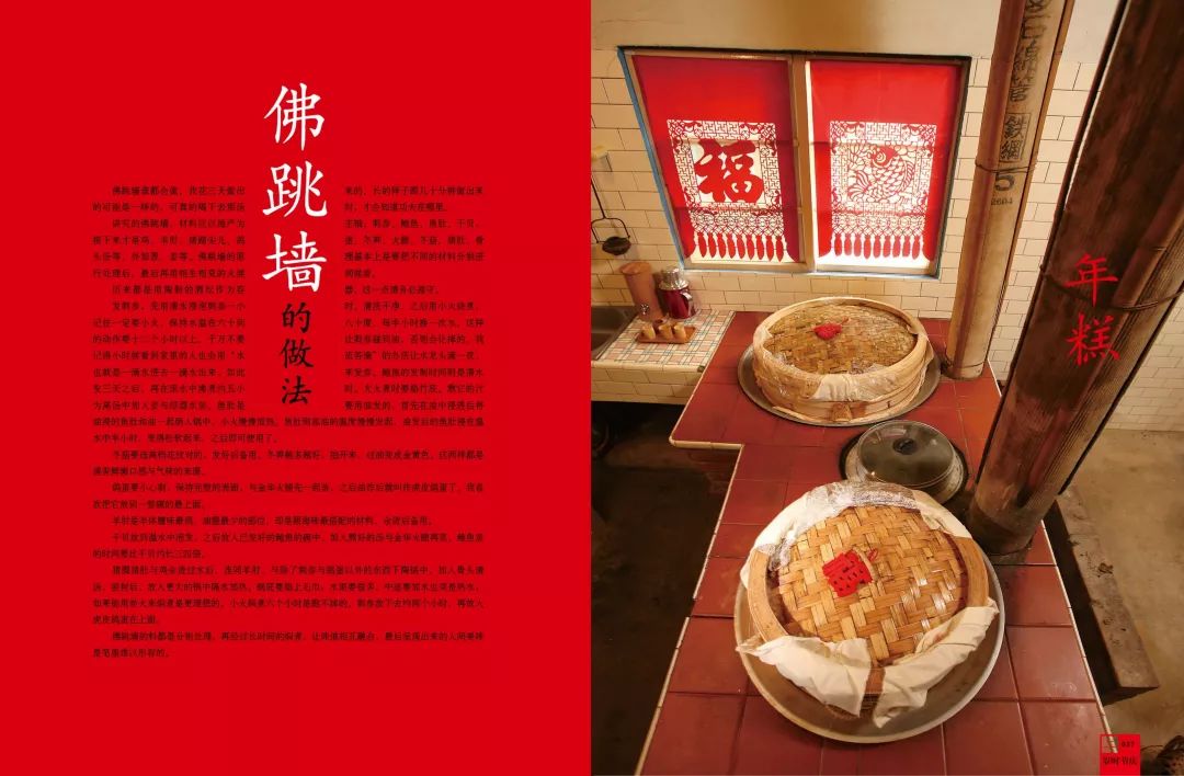 百科全书育儿智慧生活答案_智慧生活育儿百科全书_百科育儿知识库