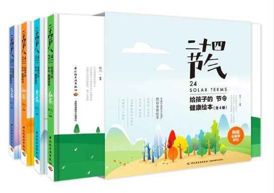 百科全书育儿智慧生活答案_百科全书育儿智慧生活下载_智慧生活育儿百科全书