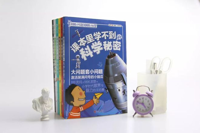 百科全书育儿智慧生活答案_智慧生活育儿百科全书_百科全书育儿智慧生活下载