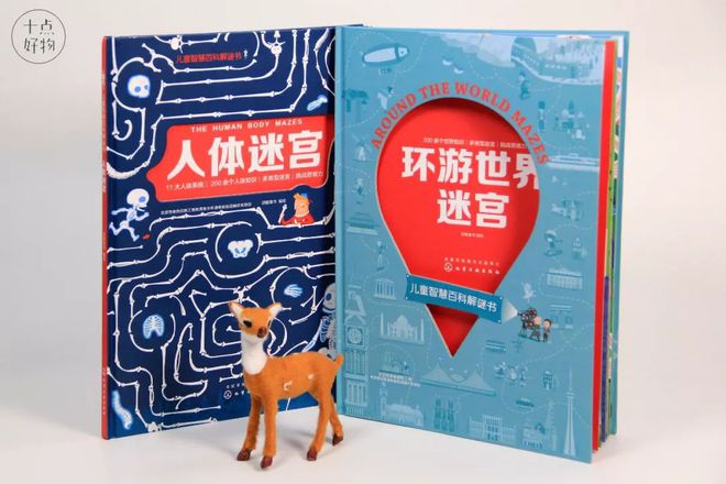 百科全书育儿智慧生活答案_百科全书育儿智慧生活下载_智慧生活育儿百科全书