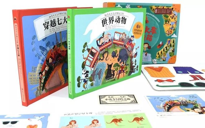 百科全书育儿智慧生活答案_百科全书育儿智慧生活下载_智慧生活育儿百科全书