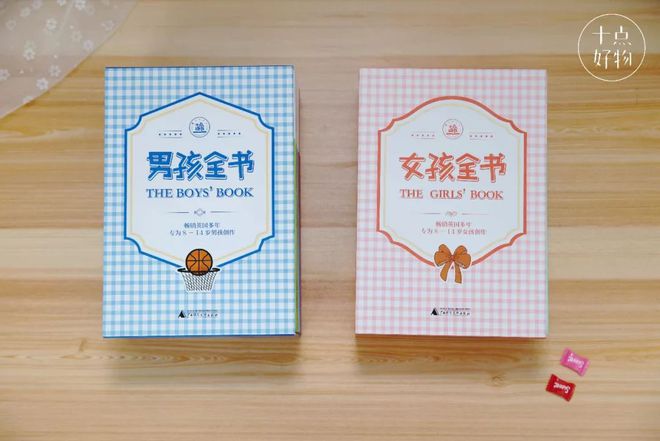 智慧生活育儿百科全书_百科全书育儿智慧生活答案_百科全书育儿智慧生活下载