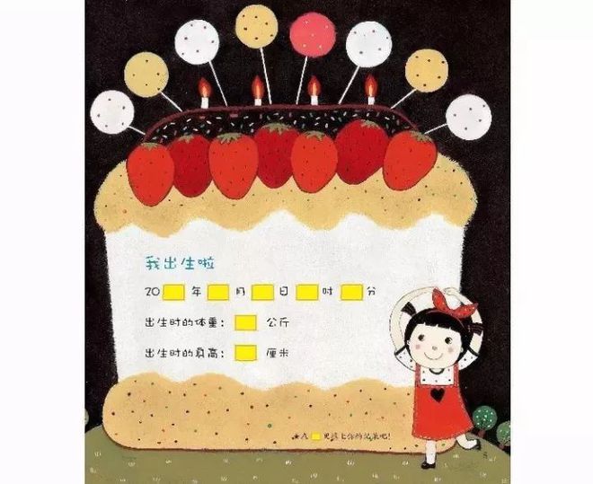 智慧生活育儿百科全书_百科全书育儿智慧生活答案_百科全书育儿智慧生活下载