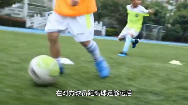 足球任意球的规则_足球任意球的规则图解_足球任意球怎么判罚