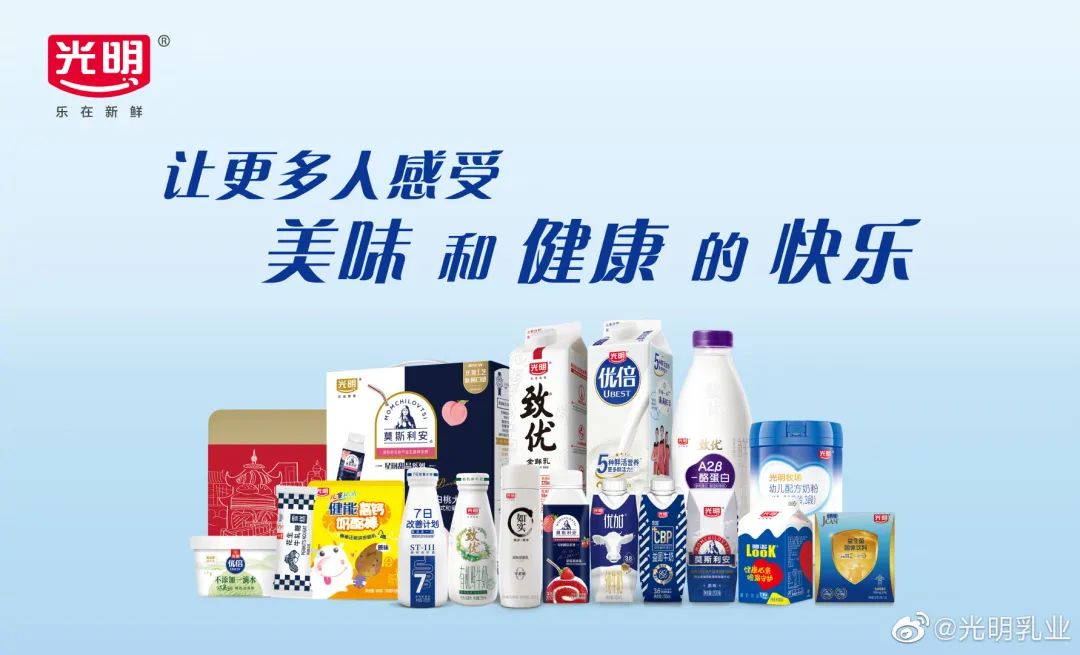 光明系技能名称大全解释_光明大际生活技能_光明的技能