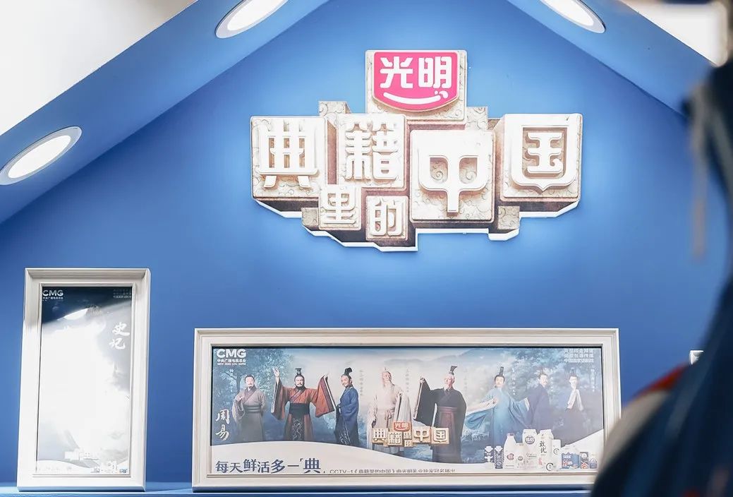 光明系技能名称大全解释_光明的技能_光明大际生活技能
