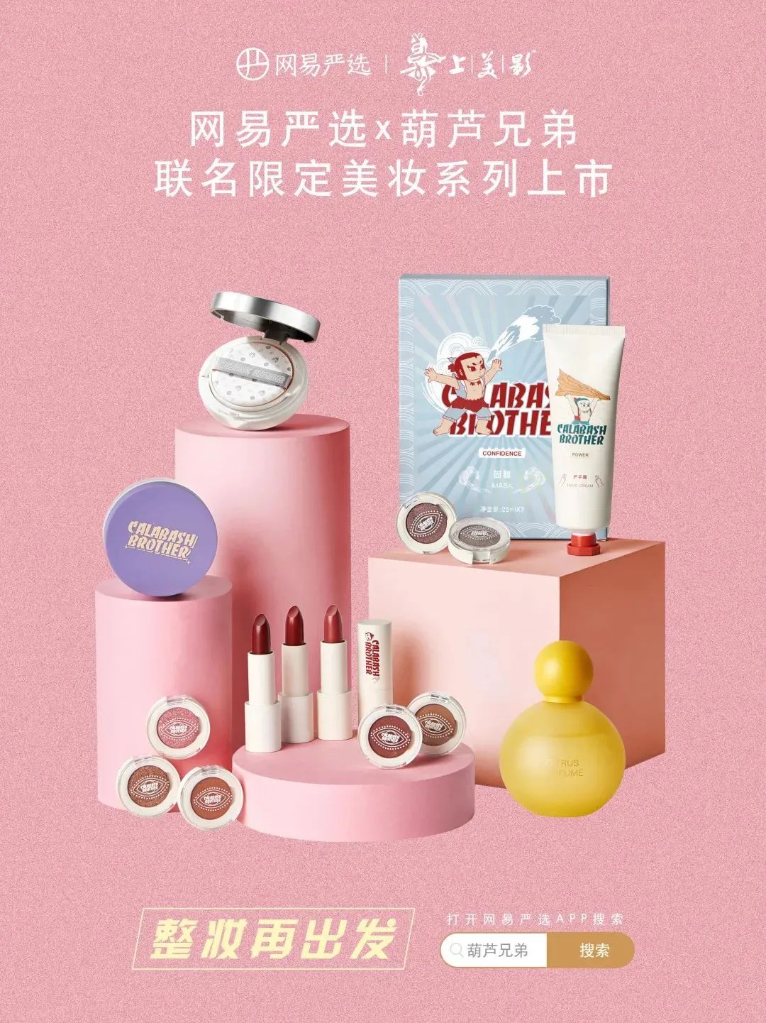 光明系技能名称大全解释_光明的技能_光明大际生活技能