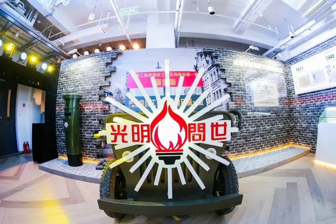 光明的技能_光明大际生活技能_光明系技能名称大全解释
