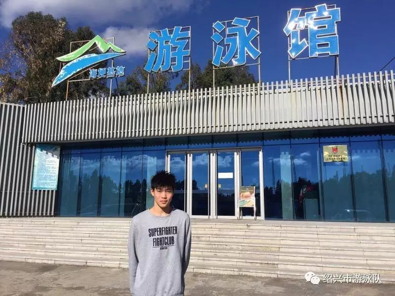 游泳比赛中的冠军到底是谁_游泳比赛的冠军_游泳冠军比赛中是什么奖项