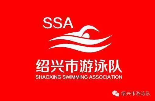 游泳冠军比赛中是什么奖项_游泳比赛的冠军_游泳比赛中的冠军到底是谁