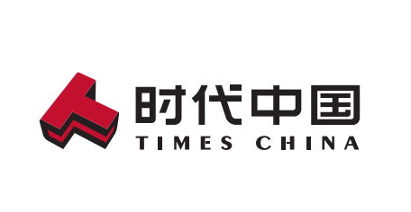 粤港澳大湾区比赛_粤港澳大湾区田径邀请赛_首届粤港澳大湾区足球冠军联赛