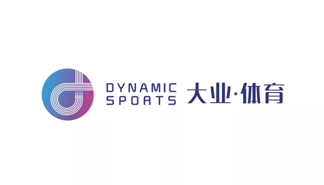 首届粤港澳大湾区足球冠军联赛_粤港澳大湾区比赛_粤港澳大湾区田径邀请赛